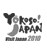 Yokoso Japan